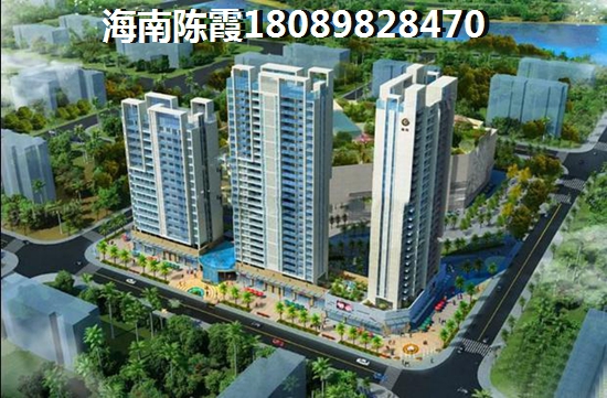 上饶房价大概多少钱？